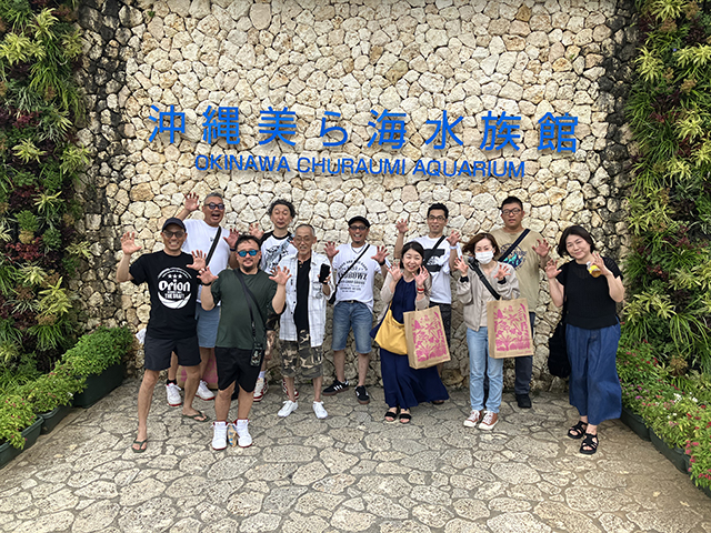 2泊3日沖縄慰安旅行